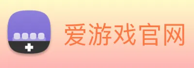 爱游戏官网 logo